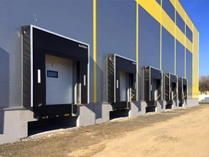 Докшелтер складной с рамой